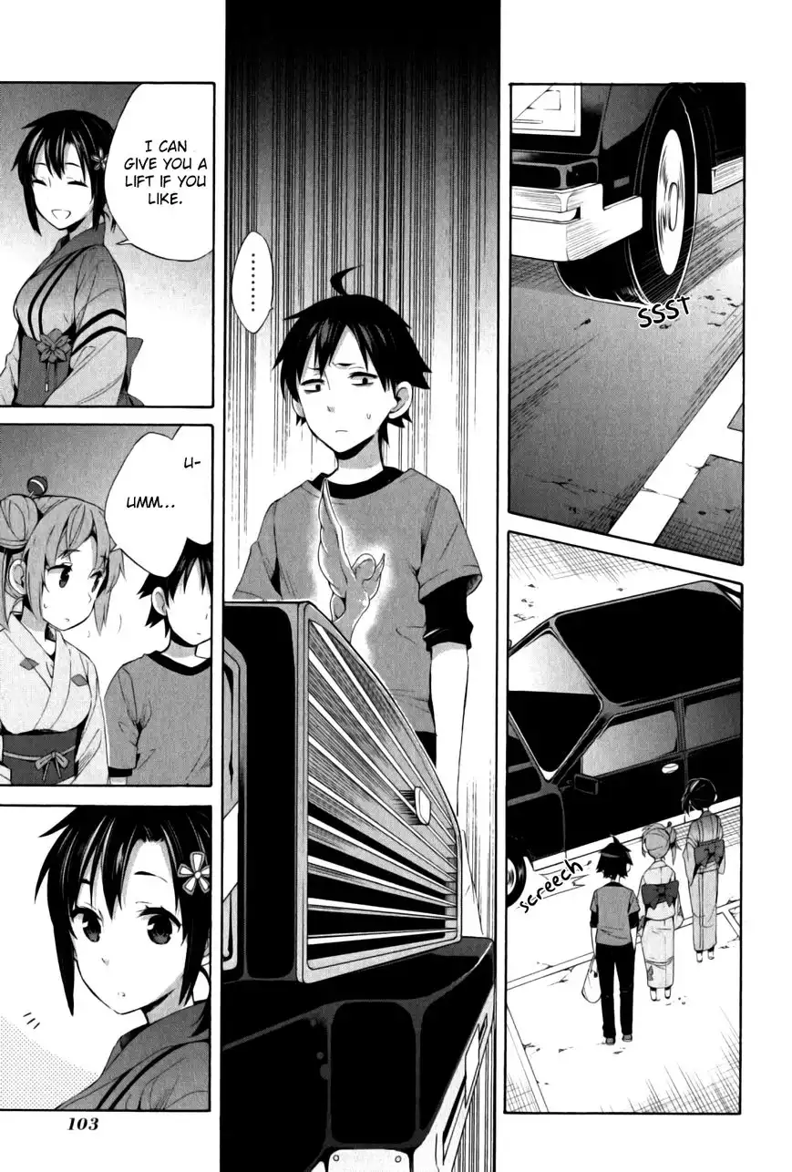 Yahari Ore no Seishun Love Come wa Machigatteiru. Chapter 20 16